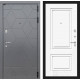 Входная дверь Лабиринт COSMO 26 Эмаль RAL-9003 (Сигнально белый)