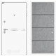 Входная дверь Лабиринт Лайн WHITE 25 (Бетон светлый)